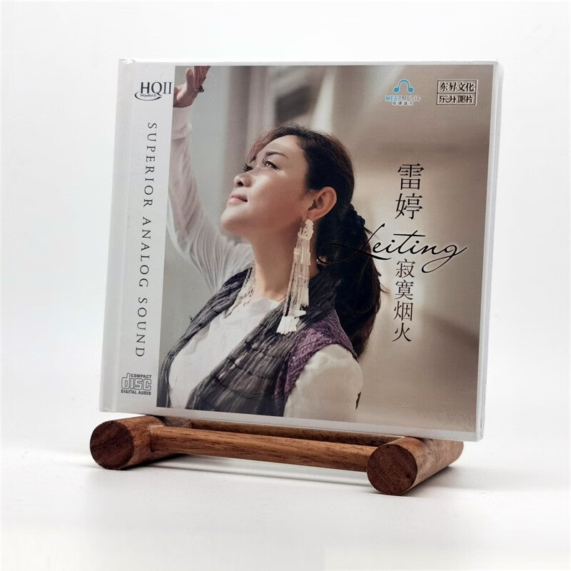 寂寞烟火歌曲(寂寞烟火歌曲完整版)