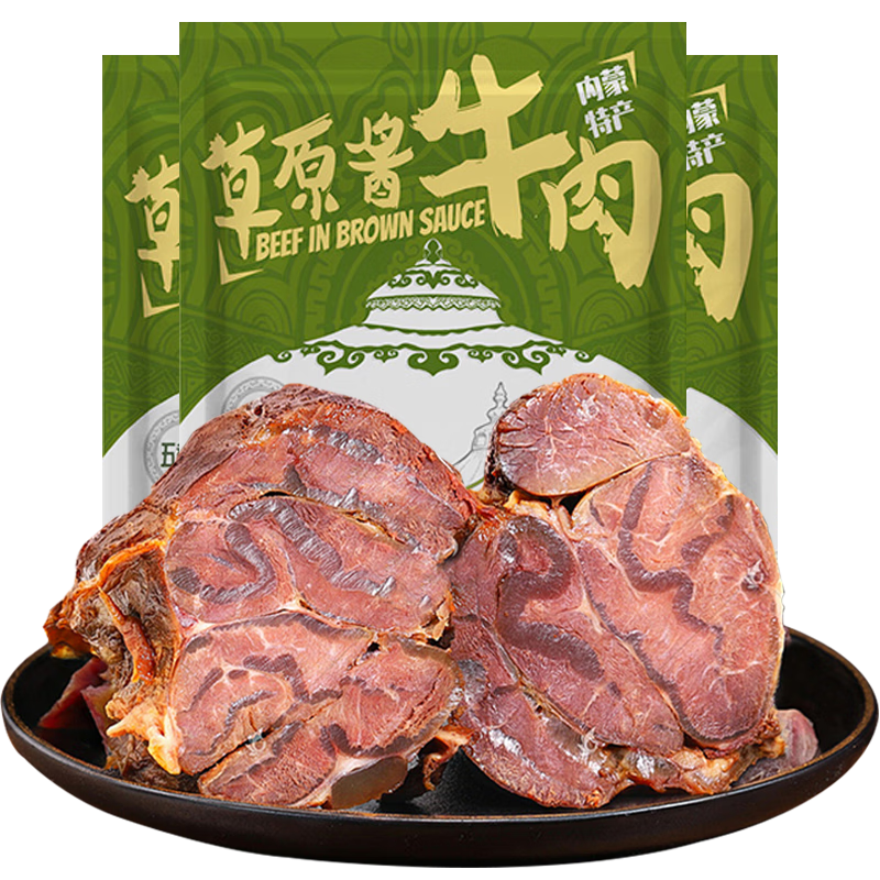 ڲɼ ţ 100g*336.97Ԫ