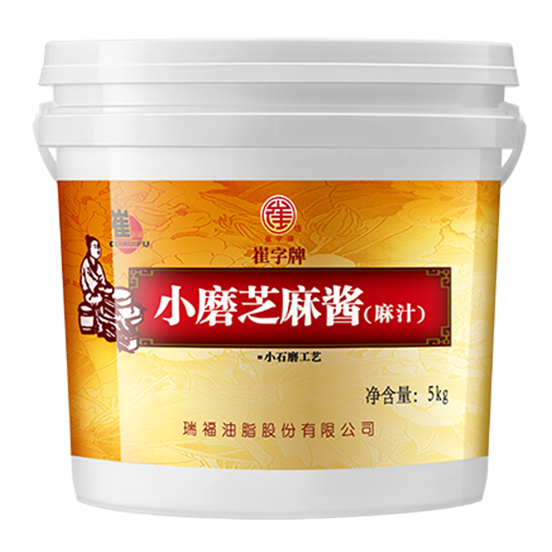 崔字牌小磨芝麻醬 10斤大桶裝 純芝麻醬 涼拌面熱干面醬火鍋 中華老字號