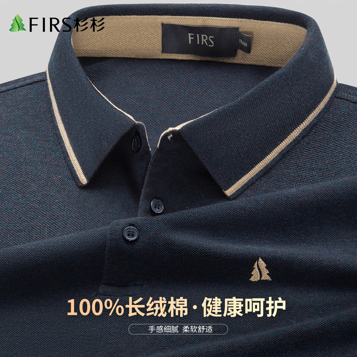 ɼɼ����Ȼ���ޡ�T����ʿ���䴺���������д��廨ɴײɫ������ͷ��