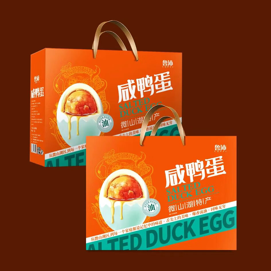 烤鸭蛋从腌制到真空包装：一枚东北烤鸭蛋的完整加工流程与选购指南