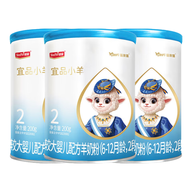 ���ڲ�������ƷС��������2�Σ�6-12�������ã�Ӥ�׶��䷽���̷���������Դ ��ƷС��2��200g*3142.2Ԫ