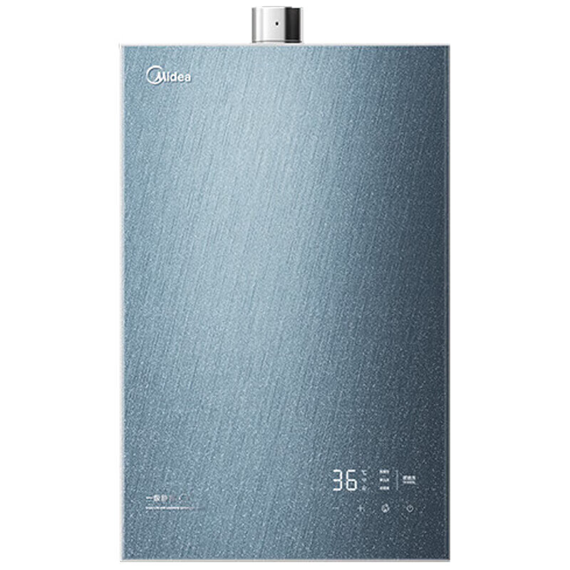 美的（Midea）安睡星河16升燃气热水器X9天然气一级静音低噪水伺服活水节能省电防漏电家用燃气热水器 16L JSQ30-X9