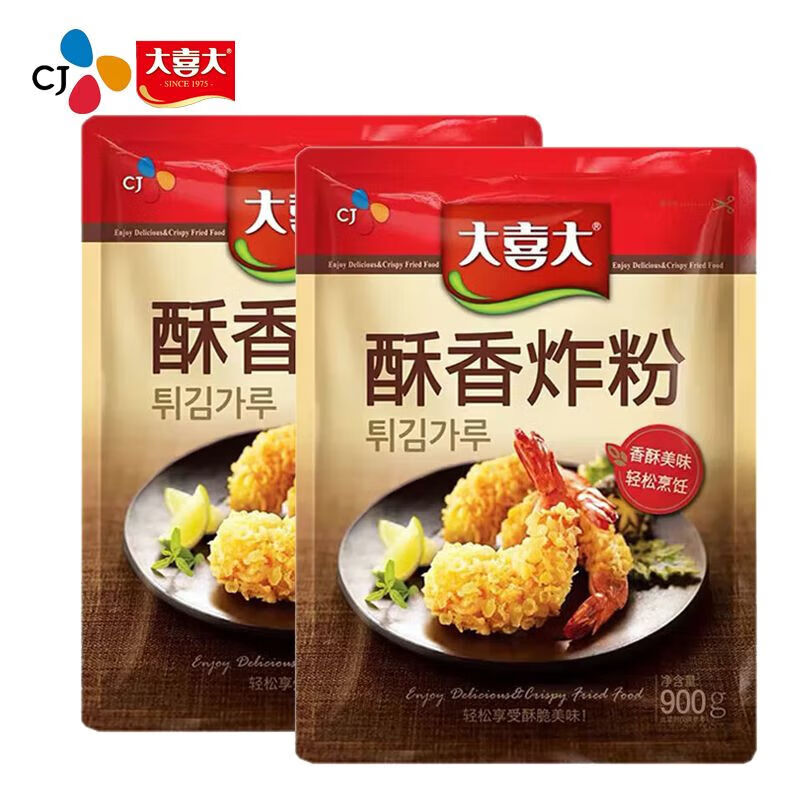 大喜大大喜大酥香炸粉900g袋裝家用韓式炸雞粉裹粉炸雞翅炸雞排調(diào)味料 酥香炸粉900g*2包