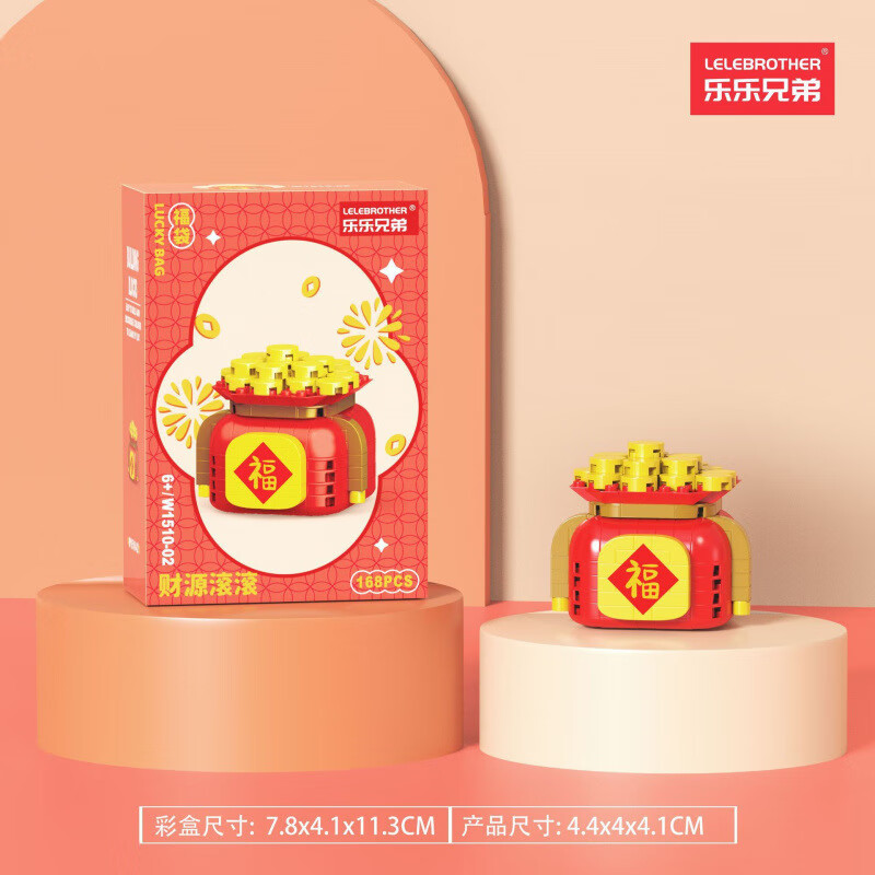 ��ѡ8� �´���������вƸ���������ʨ�ڼ�ƴװ��ľ W1510-02 ���� 168PCS 19.12Ԫ(����ȯ����2.39Ԫ/��)