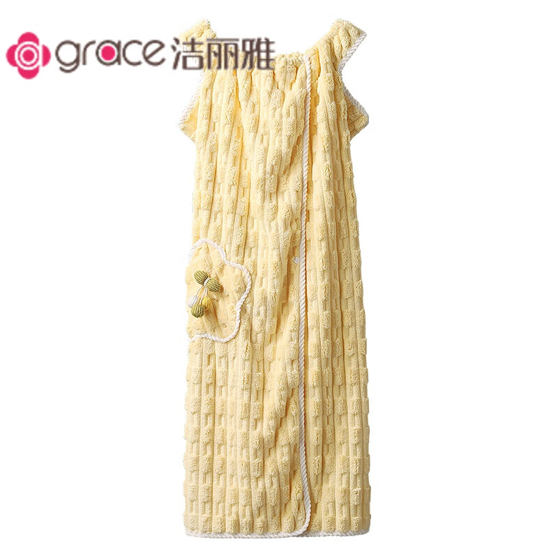 洁丽雅 GRACE浴巾女家用毛巾三件套大人洗澡吸水温泉浴袍可穿式速干可裹沐浴巾 黄色丨标准丨强吸水丨不掉毛春
