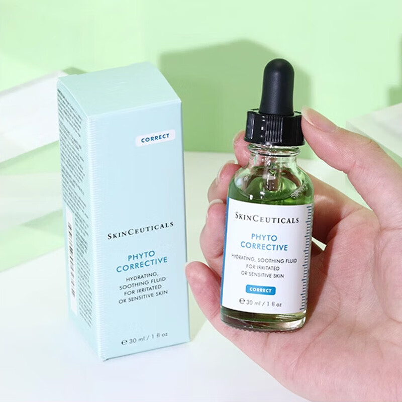 修丽可（SkinCeuticals）杜克修丽可色修精华液植萃亮妍精华淡化痘印舒缓修复泛红提亮30ml 修丽可色修精华30ml