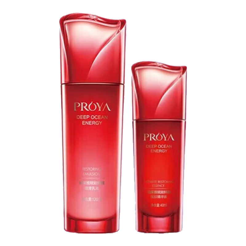 珀莱雅(PROYA)赋能鲜颜套装礼盒大红瓶水乳护肤品全套女士补水淡纹提拉紧致抗皱 2件套(细肤水160ml+精华液40ml) 专柜正品 送货到家 279.9元