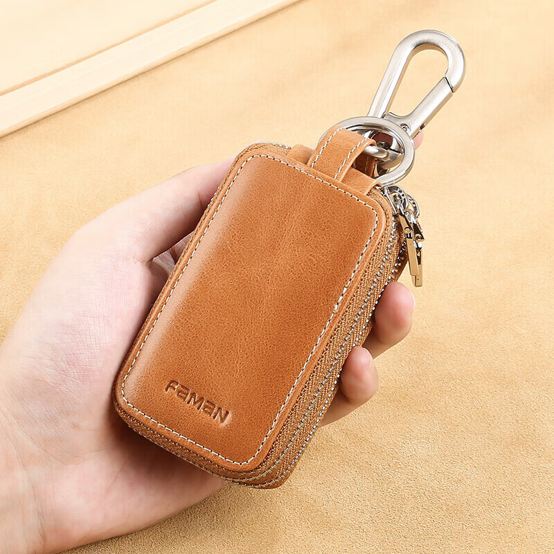斐曼（faman）車(chē)鑰匙包男士多功能真皮大容量家用鎖匙通用汽車(chē)鑰匙套雙層腰掛男 杏黃色