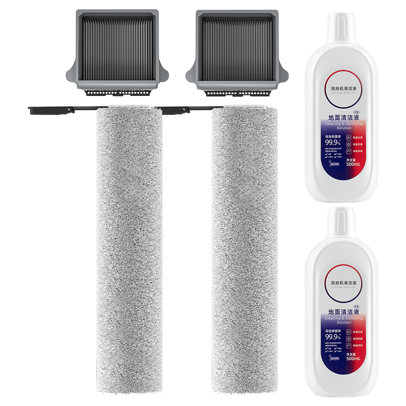 万创 适用添可洗地机配件2.0Chorus Pro/Booster Pro/Wiper Pro滚刷过滤网滤芯地面清洁液清洁剂配件