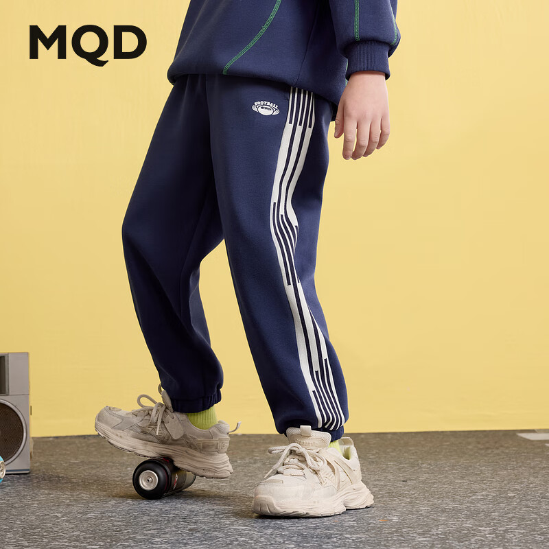 马骑顿（MQD）男童春学院风条杠简约百搭跑步卫裤针织长裤 藏青 160