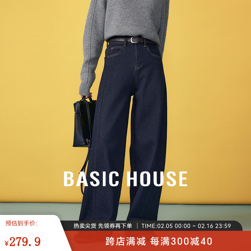 Basic House/�ټҺö����¿���޸���ţ�п㸴�ſ����������ȳ��� ԭţɫ M