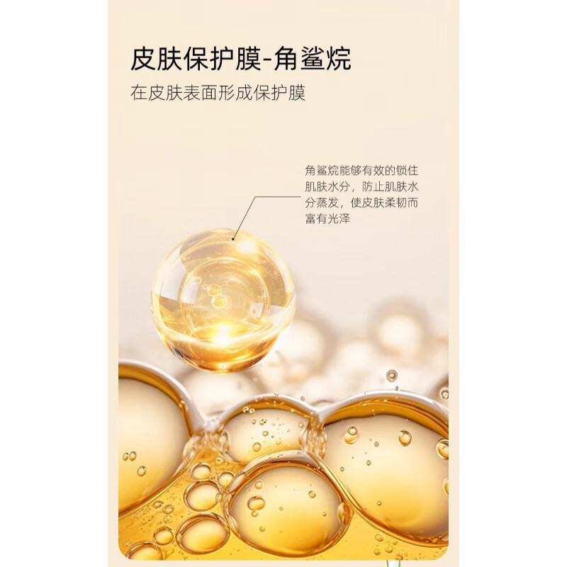 润根源儿童面霜抗氧面霜保湿润肤精华霜 贝星婴幼儿成人通用0-3岁 儿童保湿弹润面霜2瓶(全家用)