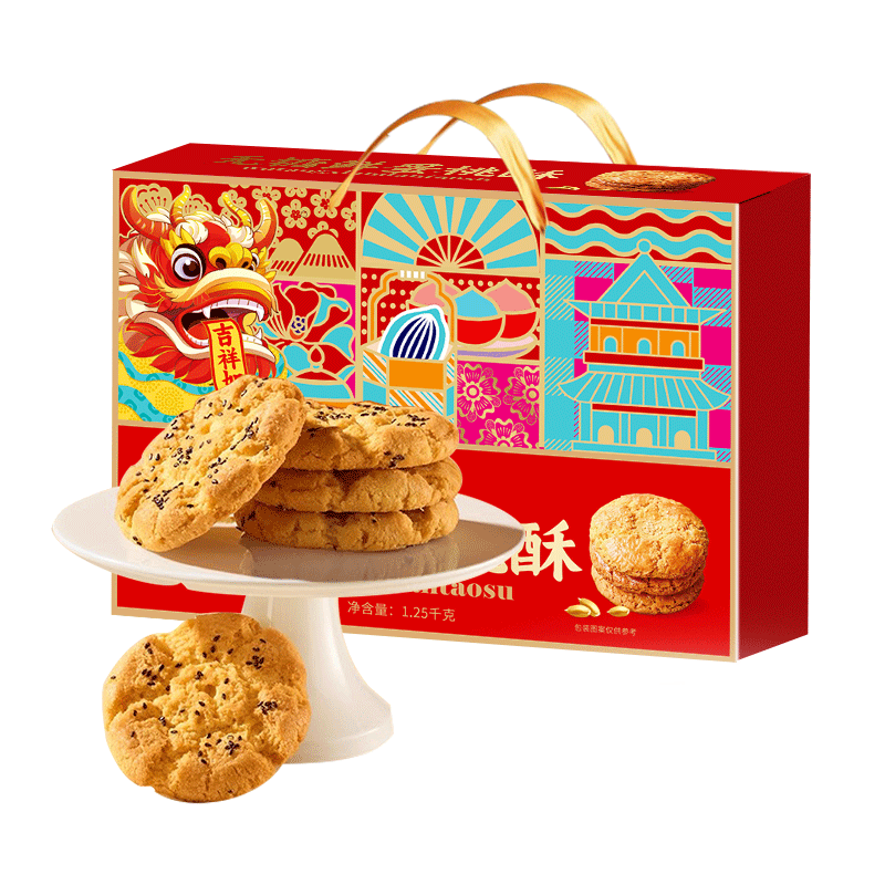 氧鹿桃酥无糖食品糖尿病人中老年专用饼干老式传统手工糕点零食1250g