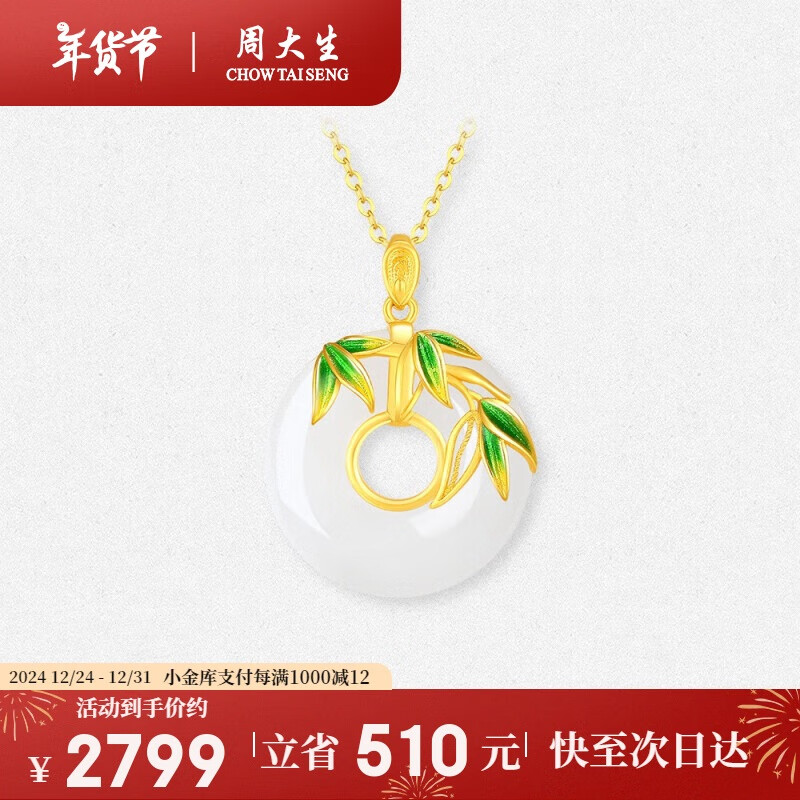 �ܴ����ƽ������׹Ů������������ƽ���۹�׹���������� ����Լ1.85g