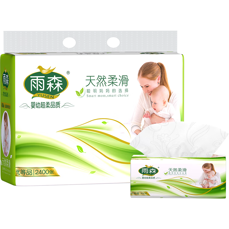 雨森（YUSEN）（YUSEN）天然柔滑妇婴抽纸面巾纸餐巾纸可湿水干湿两用400张大 4层 100抽*6包 【整提装】