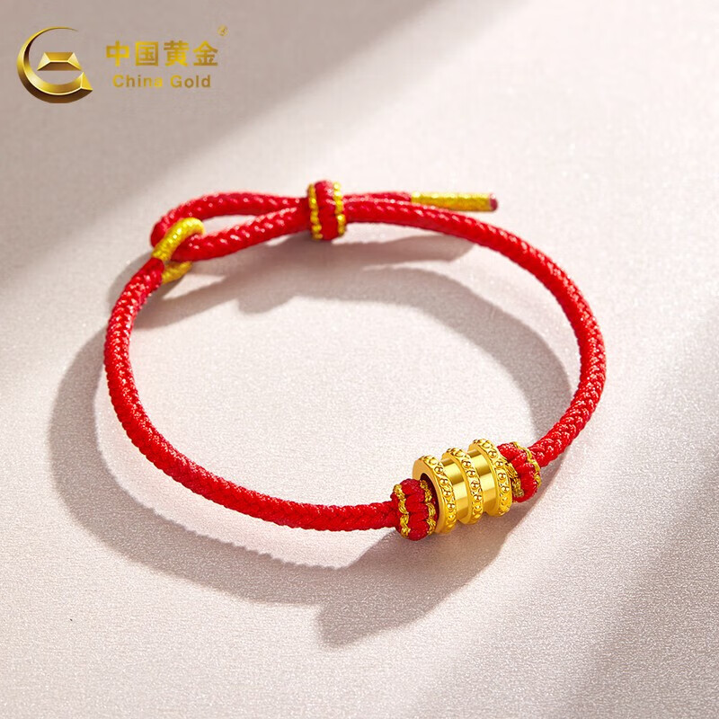 中国黄金(china gold)黄金小蛮腰转运珠手链编制手绳时尚百搭送女友送