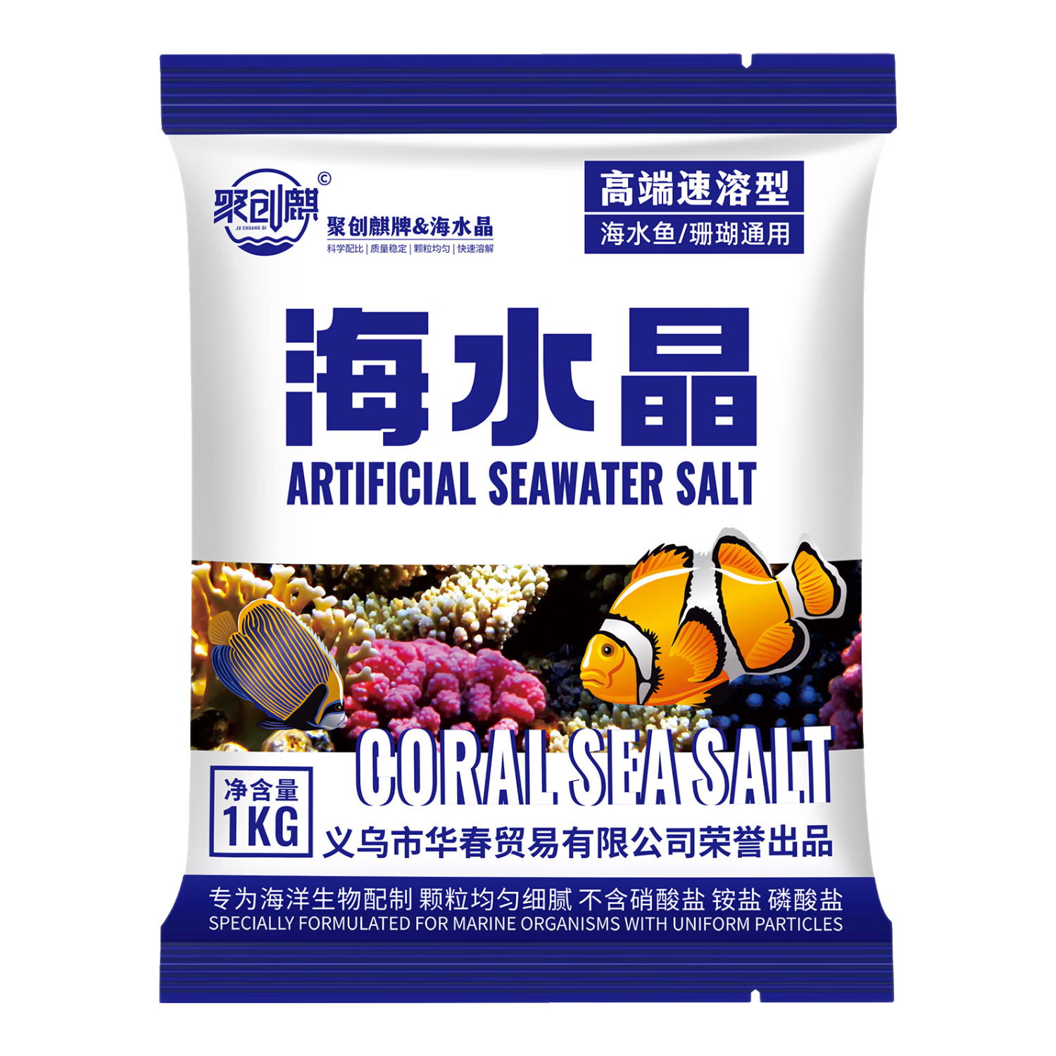 �۴��躣ˮ����ˮ�׺����г�ˮ����ֳ�˹����ƺ�ˮ�κ���ɺ��ˮĸר���� �߶����ܺ�ˮ����4� 36.86Ԫ