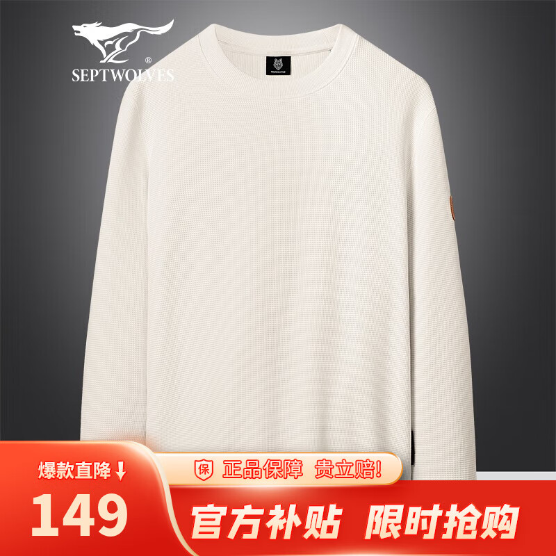 ڲƥʿTԲ촿ɫTмԼٴװ 803()-3806 175/92A/XL149Ԫ