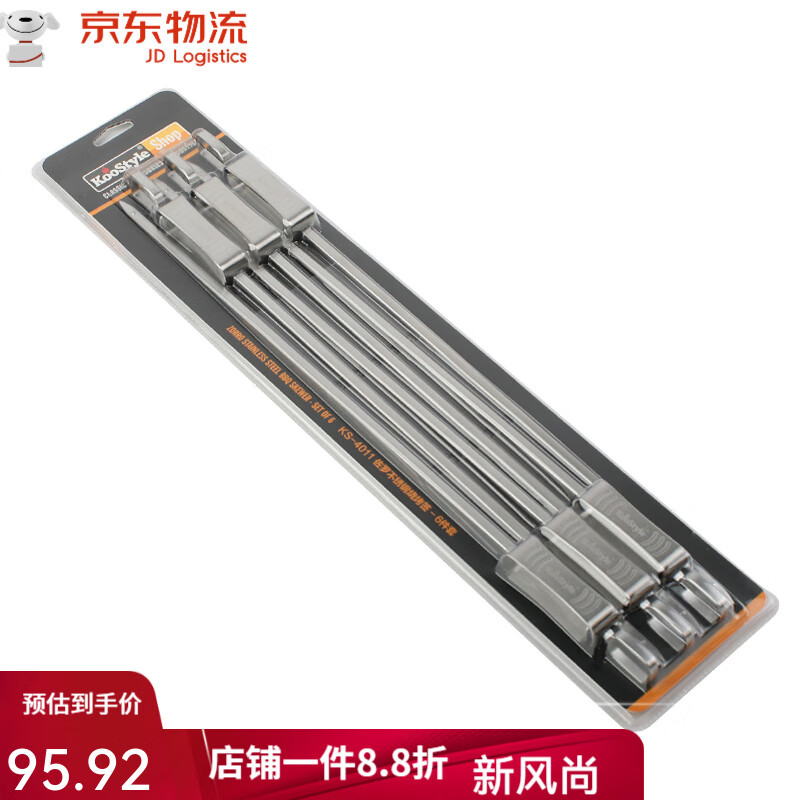 燒烤世家燒烤簽 燒烤針釬子扁鋼簽 羊肉串烤肉簽子 不銹鋼燒烤簽 佐羅簽6