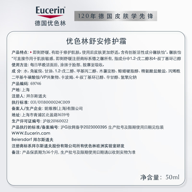 https://img14.360buyimg.com/pop/jfs/t1/255824/2/11066/87151/677f5be7F9ee24ee4/29a99ea1a08d332a.jpg