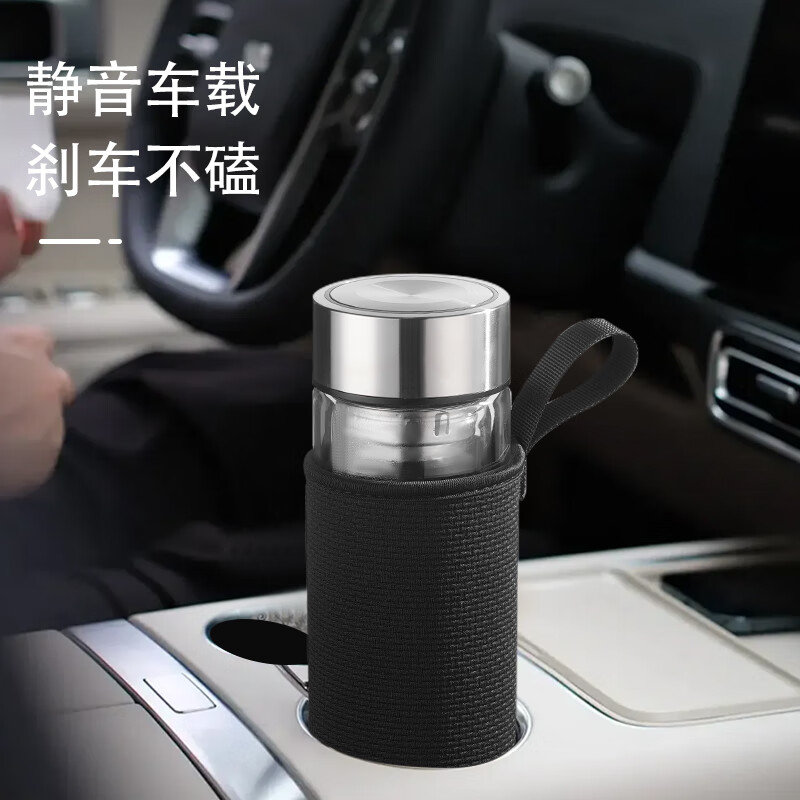 杯套保温杯通用水杯套保护套斜跨防摔隔热防 黑色大号