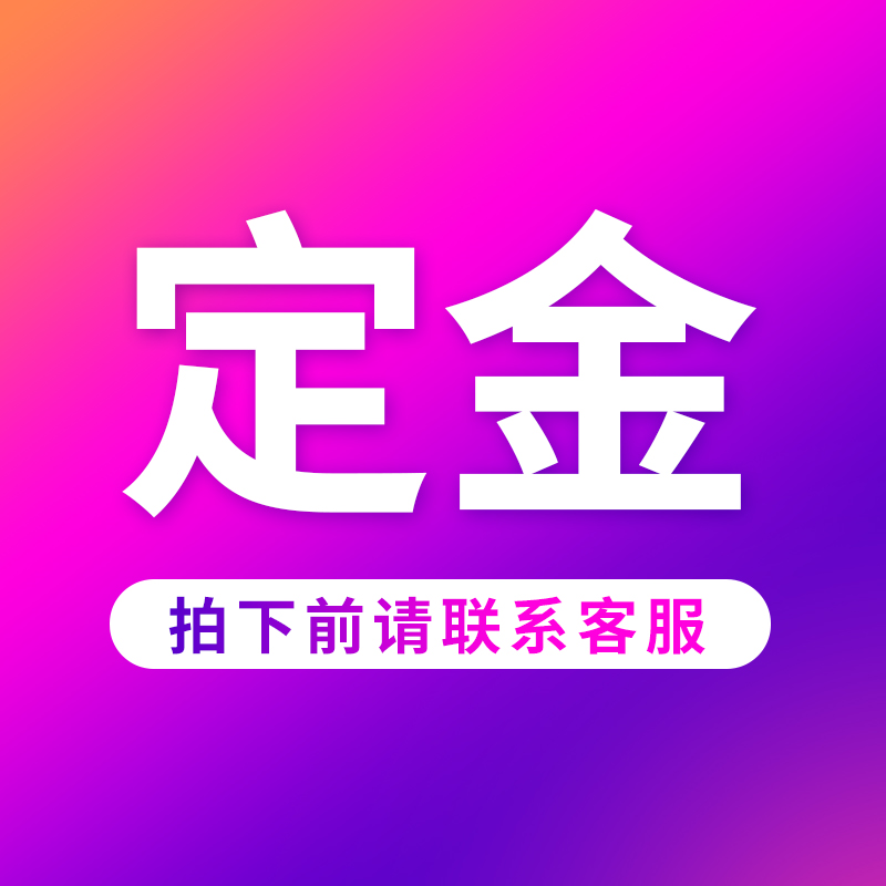 哪个App有瑞士表价格曲线|瑞士表价格历史