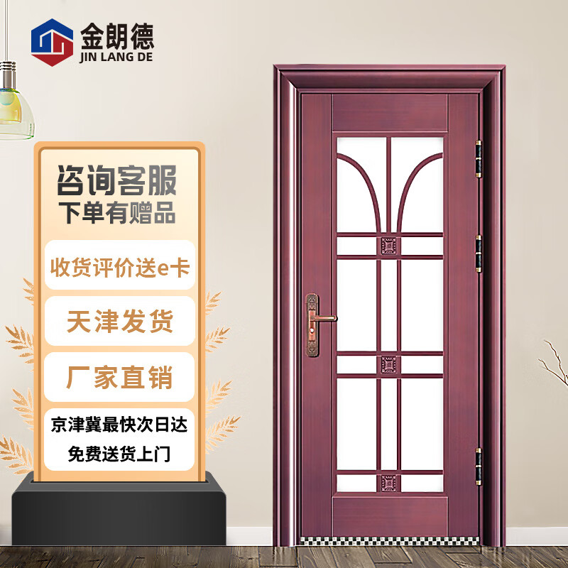 网红玻璃透光别墅子母门家用防盗门花园入户门进户门阳台门可定制