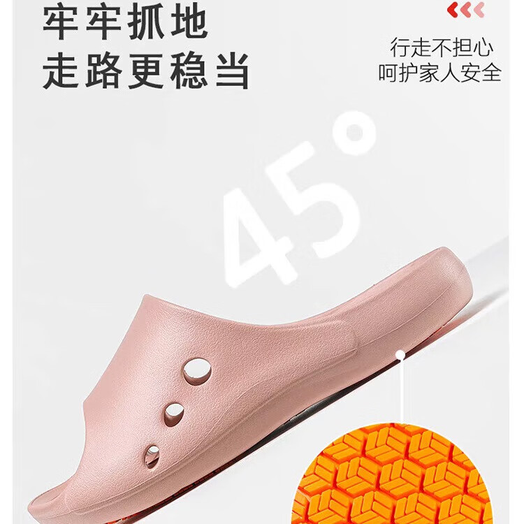 源途防滑拖鞋男女家居浴室凉拖外穿室内洗澡老人孕妇止滑鞋防滑鞋简约 绿色 升级款 44-45