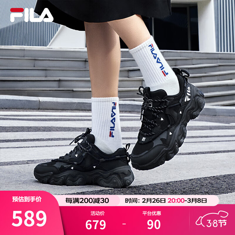 斐乐（FILA）猫爪5代官方女复古运动鞋杨幂同款新款休闲鞋老爹鞋 黑-BK 39