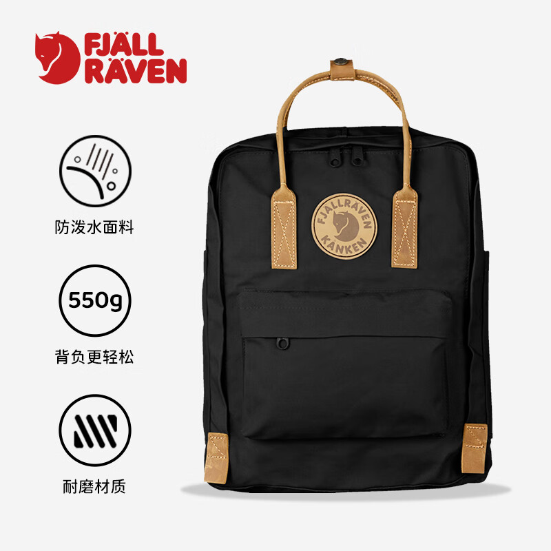 FJALLRAVENG-1000˫Ů˶KankenNo.2550ɫ16L