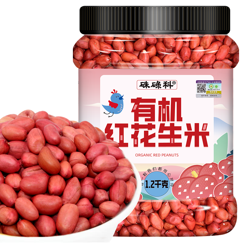 pµ л2.4װ Ƥ컨 Сʻ