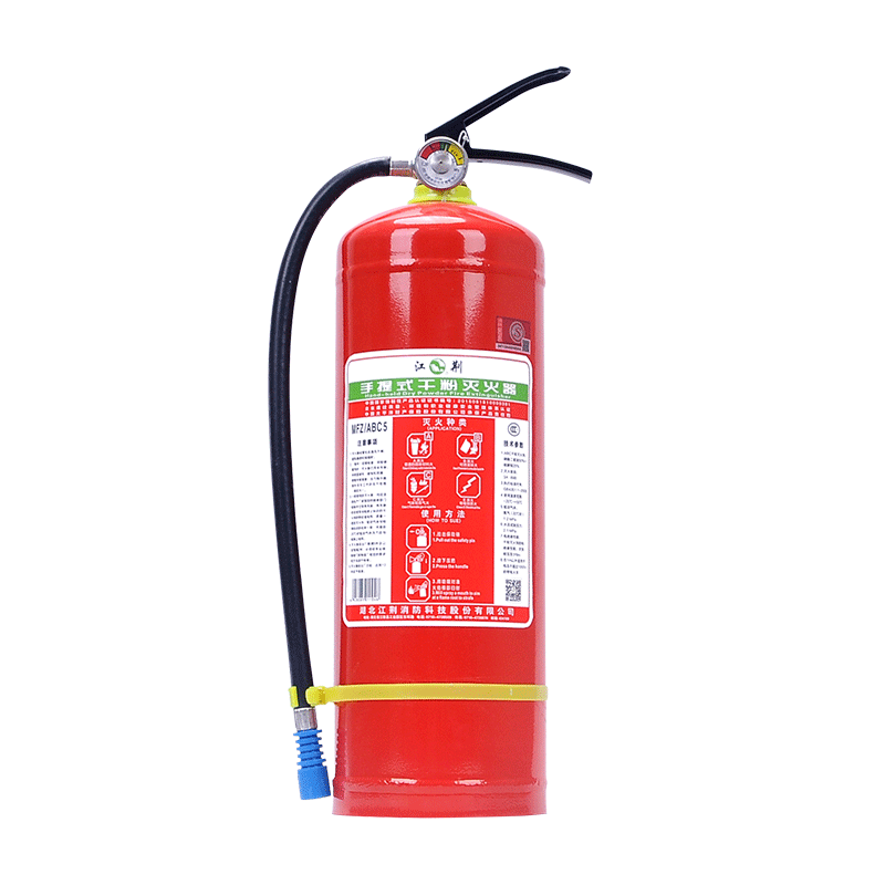 江荊干粉滅火器物業(yè)商用5kg【老國(guó)標(biāo)】【國(guó)標(biāo)90粉|CPIC承?！繃?guó)家消防認(rèn)證MFZ/ABC5