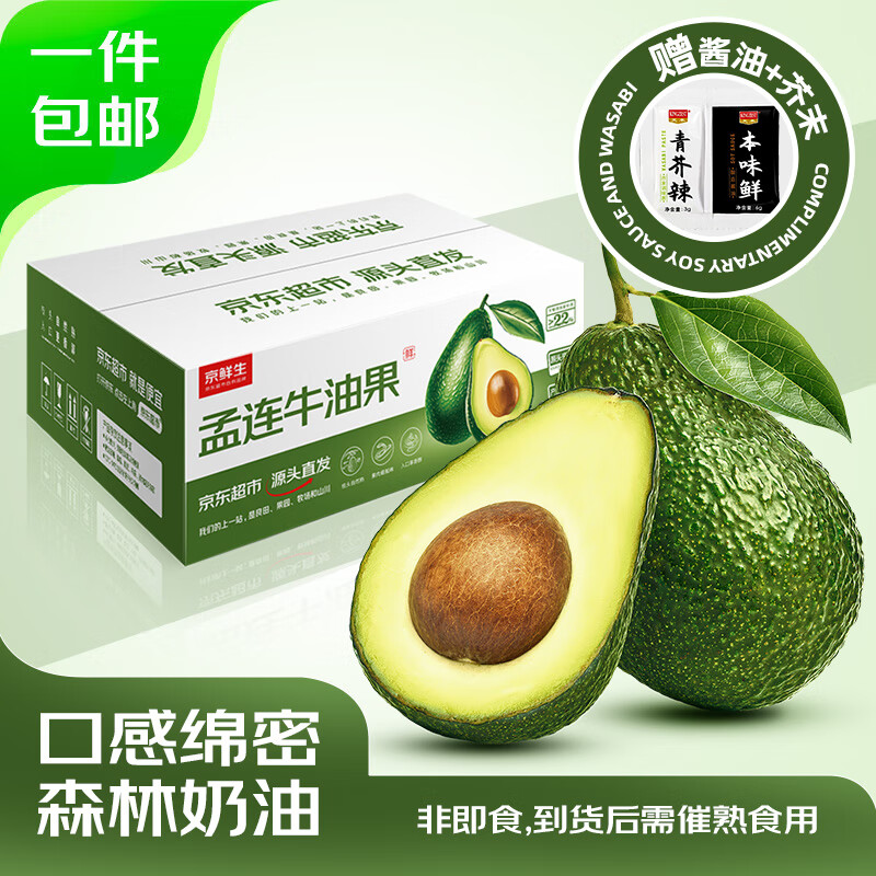ڲ˹ţ͹ 6װ 140g+ 19.9Ԫ