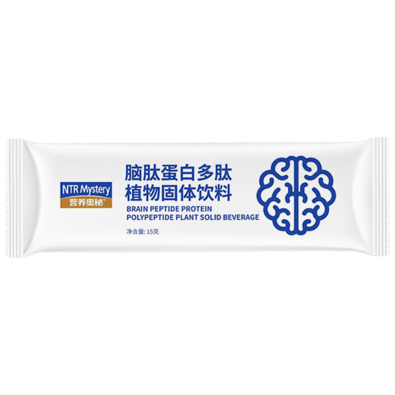 营养奥秘脑肽蛋白多肽粉剂 DHA藻油γ-氨基丁酸1条