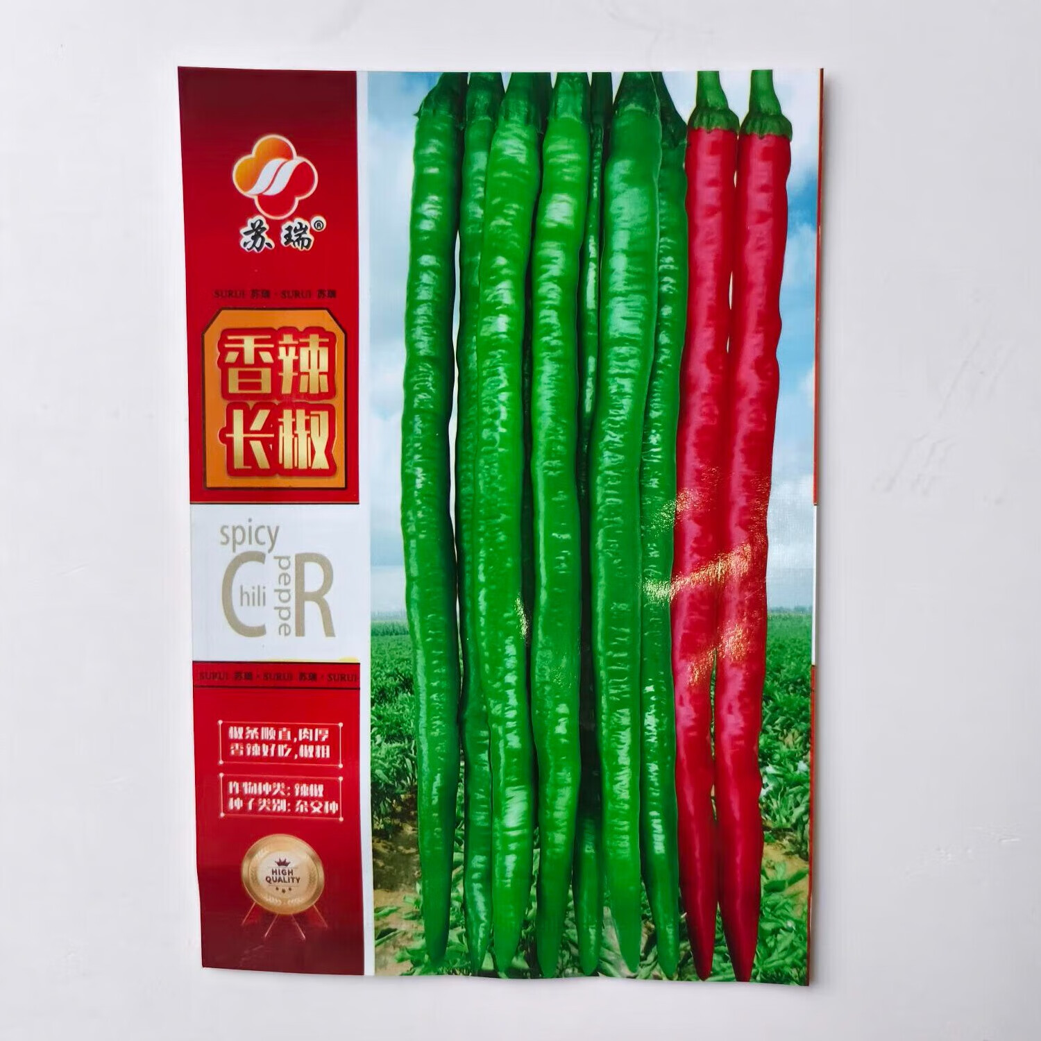 ����Ƥ�����������������ཷ�ļ���ֲ�߲����캼��ͥԺ�����ļ� ����������ԭװ200������װ�ѻ�