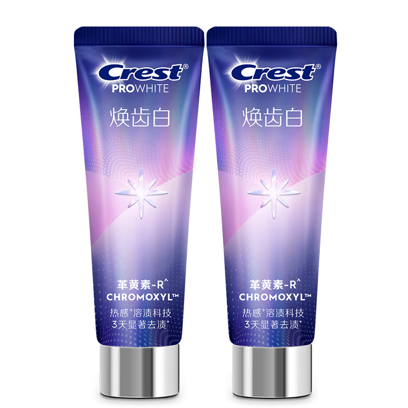 ���ڲ������ѽ�ʿ���ݰ�������������ȥ����ȥ����180g �����˶�����ͬ�����Ӫ 99Ԫ