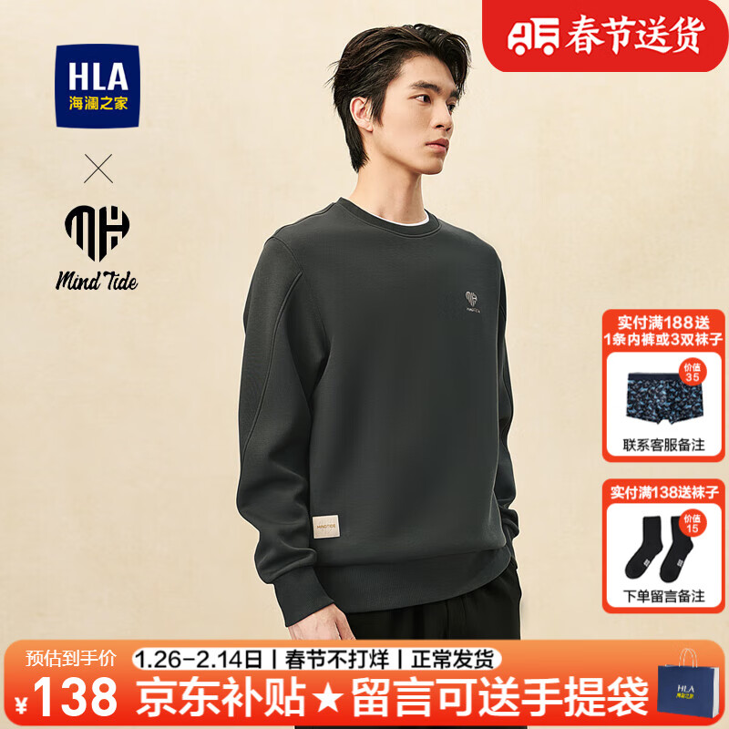 ���ڲ���������֮�ң�HLA��������װ���＾ɽ���ڸ�ϵ��������ۿ��������������·���ʿ���� HNZWW3W034A���80 185/2XL����83-90kg