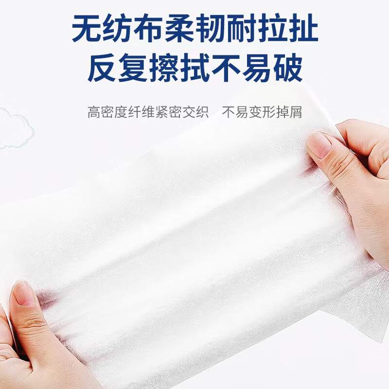 贝琳达羽绒服清洁湿巾应急去渍免洗去油污清洁小包装衣物去渍湿巾免水洗 10抽 10包 【应急去污】羽绒服便携清洁湿巾