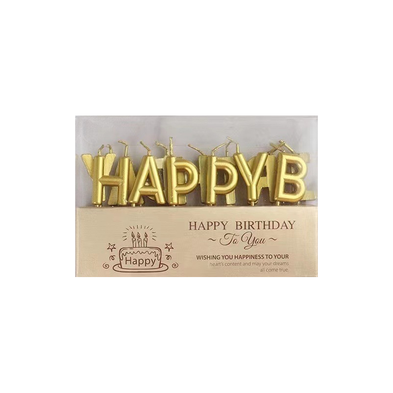 佳妍生日快樂(lè)蠟燭 派對(duì)場(chǎng)景布置蛋糕插件字母蠟燭13只