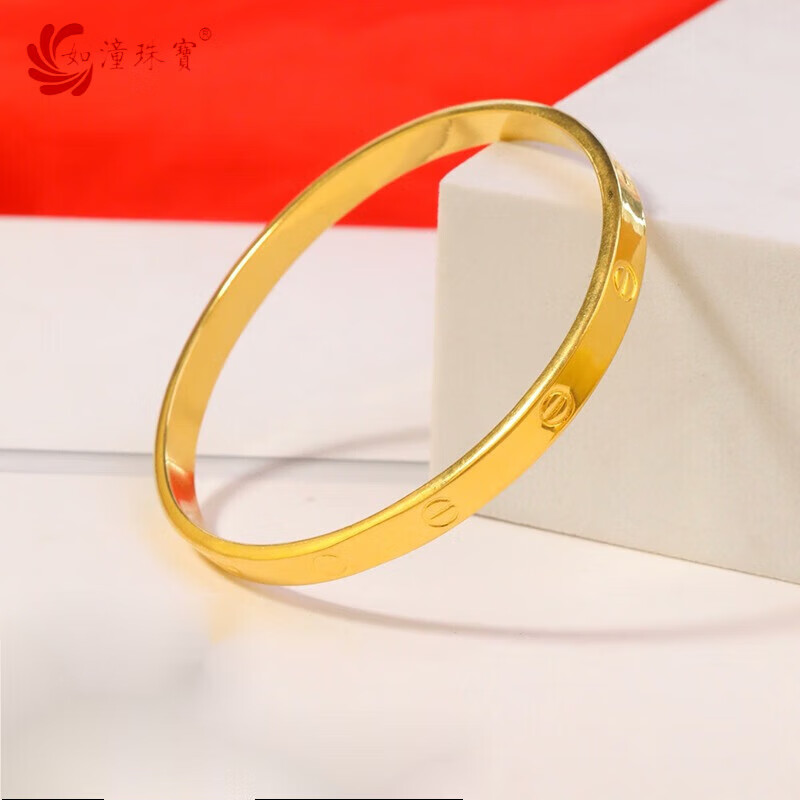 如潼（RUTONG）999黃金手鐲金包銀女網(wǎng)紅一字紋卡家閉口鐲子送女友生日禮物 25克 鏡面閉口一字手鐲  備注圈