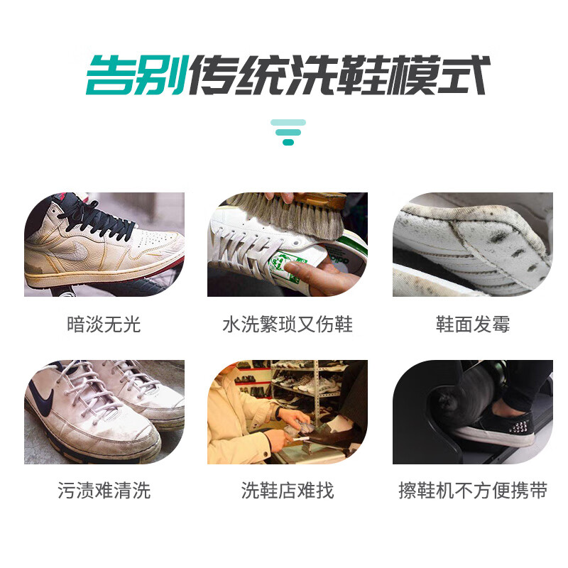 商品图片 7