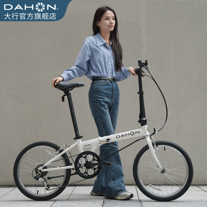 大行（DAHON）D6经典折叠自行车20英寸6速折叠车成人男女士学生折叠单车KBC061 白色