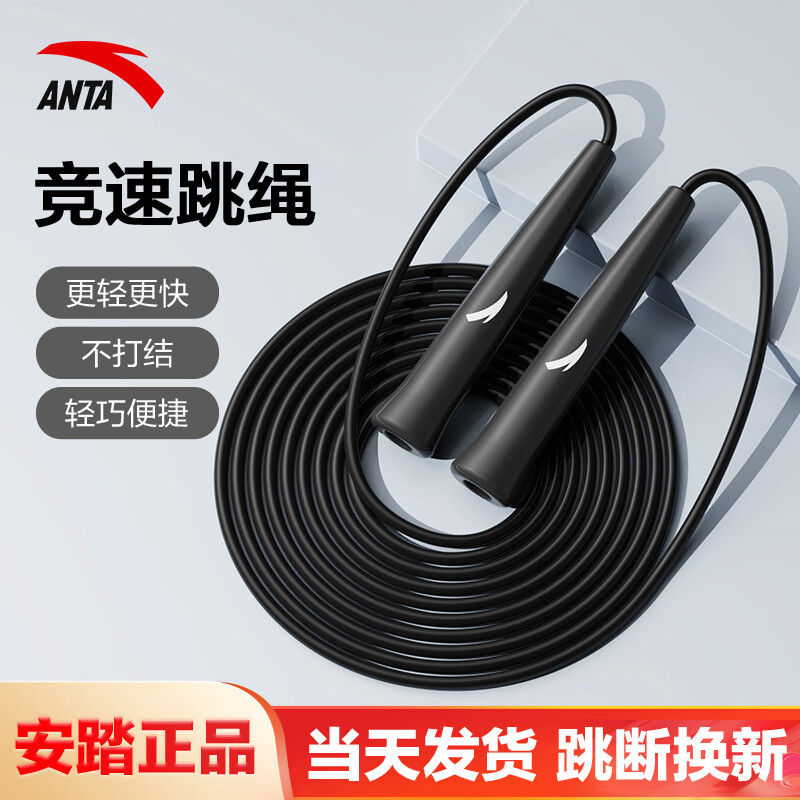 ̤˶˾ѧпרóŮȼ֬רҵ ź 9.9Ԫ(ȯ)