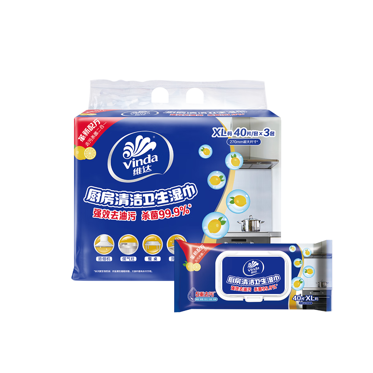 άVindaʪ 40Ƭ*3 Ӻߴ ʪȥ ֽ