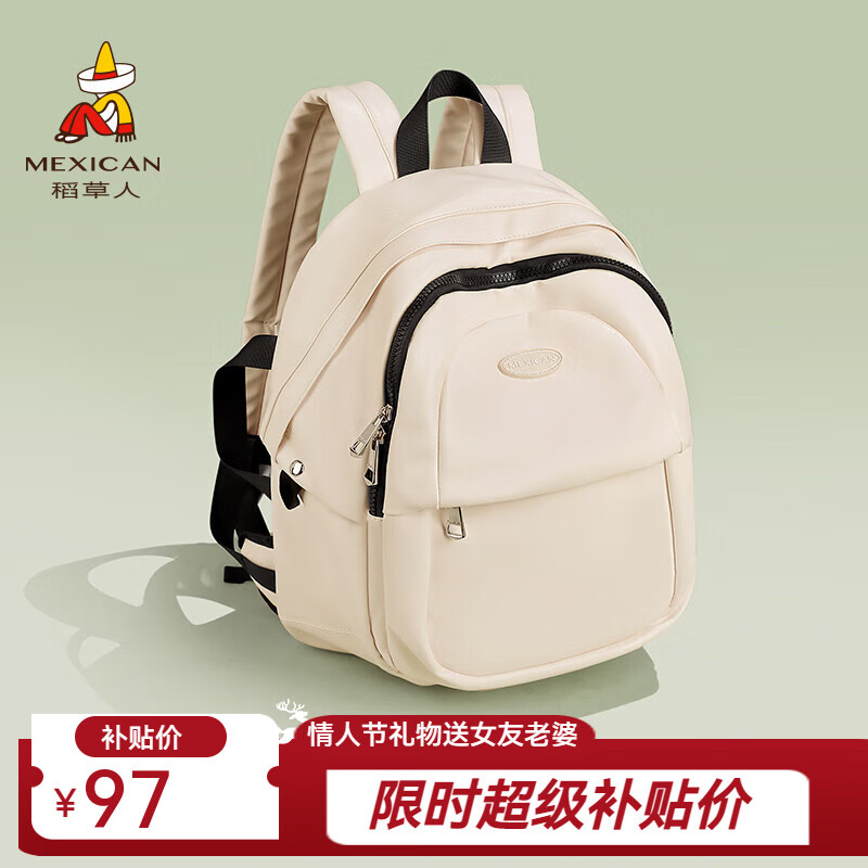 ���ڲ����������ˣ�MEXICAN��˫���Ů����ʱ�а���Ů���������а�����ͨ������ѧ����� �װ�-��ʽ10