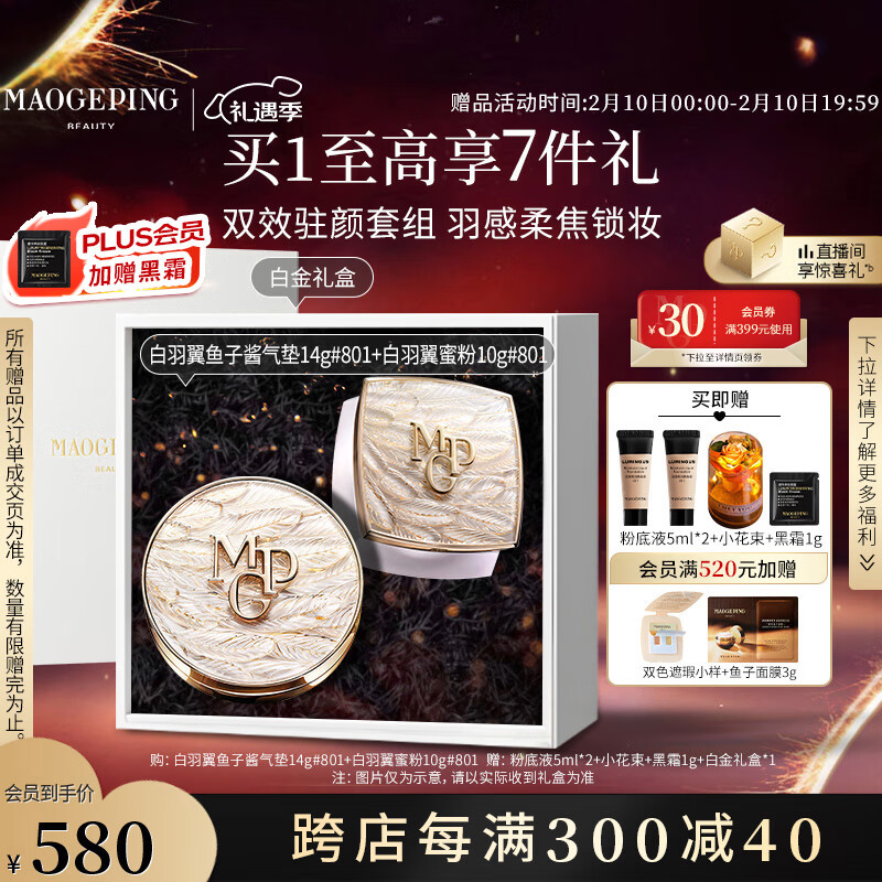 ë��ƽ���������۷ۻ�ױƷȫ��������BB˪���ͳ־��������˽�����Ů