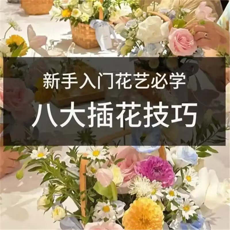 德信官方网站2026年2月丽江目的地婚礼布置推荐花艺美学与现场质感实景对比