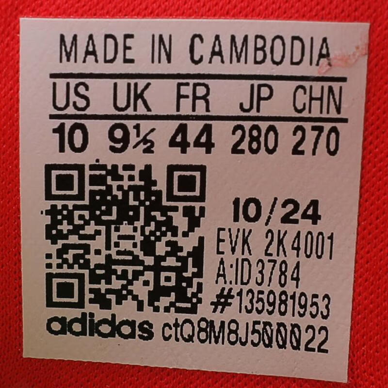 阿迪达斯adidas【滔搏运动】男女PREDATOR CLUB TF足球鞋 ID3784 42