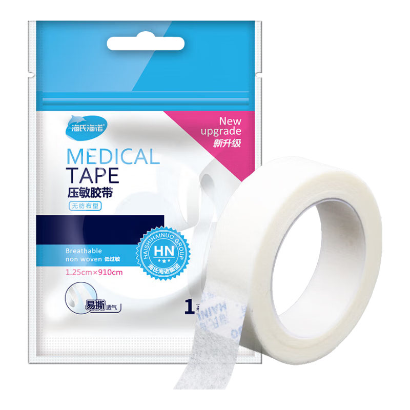 ���Ϻ�ŵ ҽ�ý��� ֽ���޷Ĳ� ͸��ѹ������ 1.25*910cm/�� 3.61Ԫ